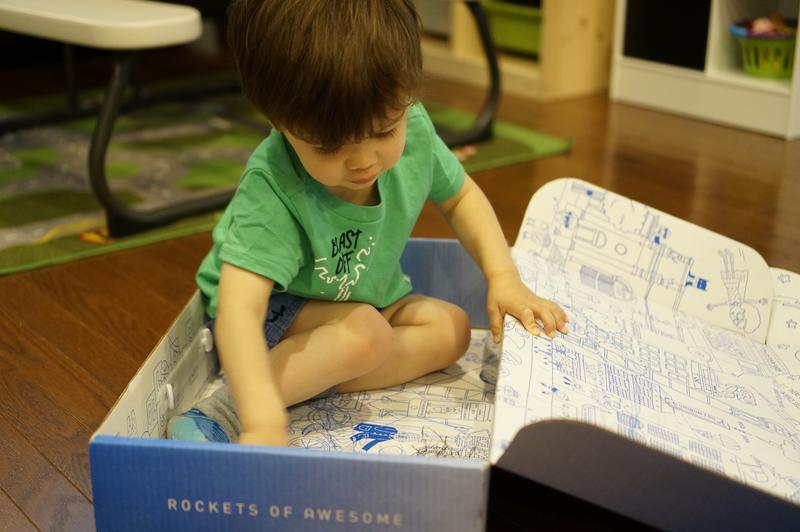 Rockets of Awesome: The Coolest Kids Clothes - Handpicked and Delivered.